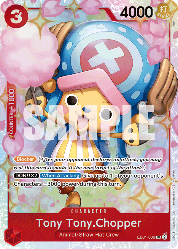 Tony Tony.Chopper - onepiece TCG Card
