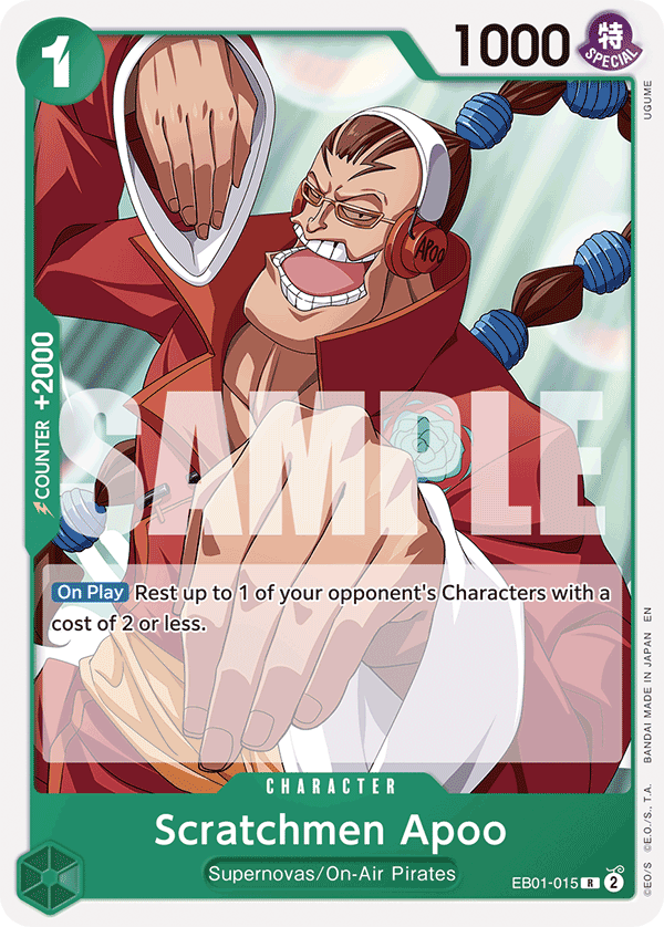 STARTER DECK -GREEN Jewelry Bonney- [ST-24] logo