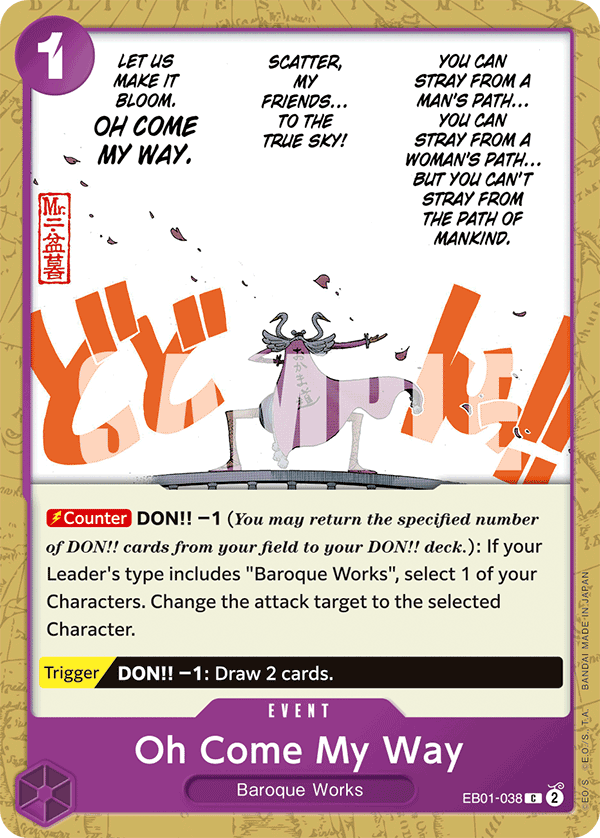 Oh Come My Way - onepiece TCG Card