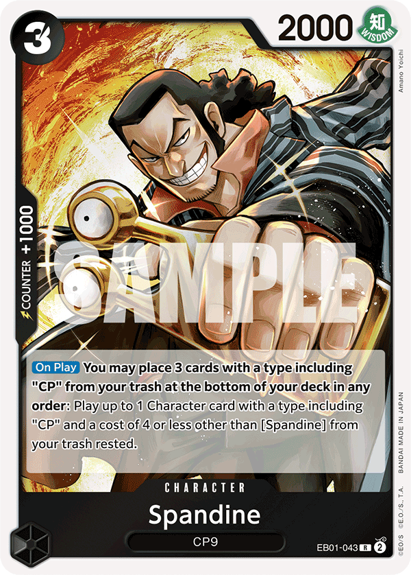 Spandine - onepiece TCG Card