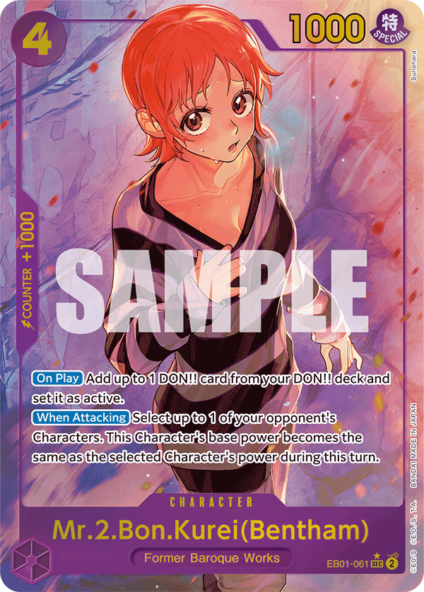 Mr.2.Bon.Kurei(Bentham) - onepiece TCG Card