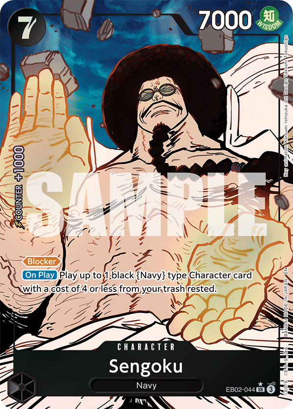 Sengoku - onepiece TCG Card