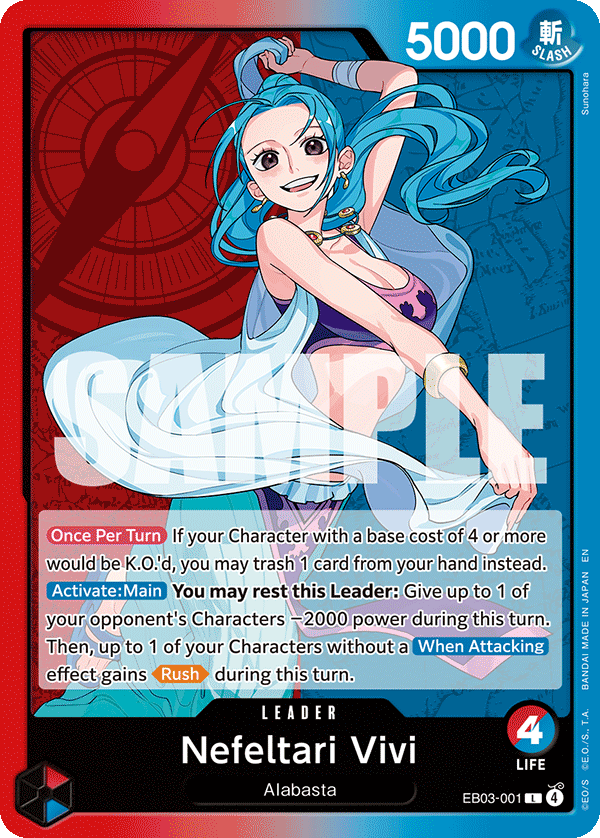 EXTRA BOOSTER -ONE PIECE HEROINES EDITION- [EB-03] logo