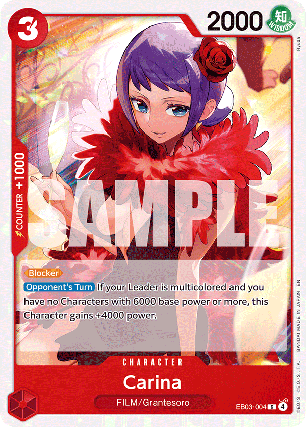 Carina - onepiece TCG Card