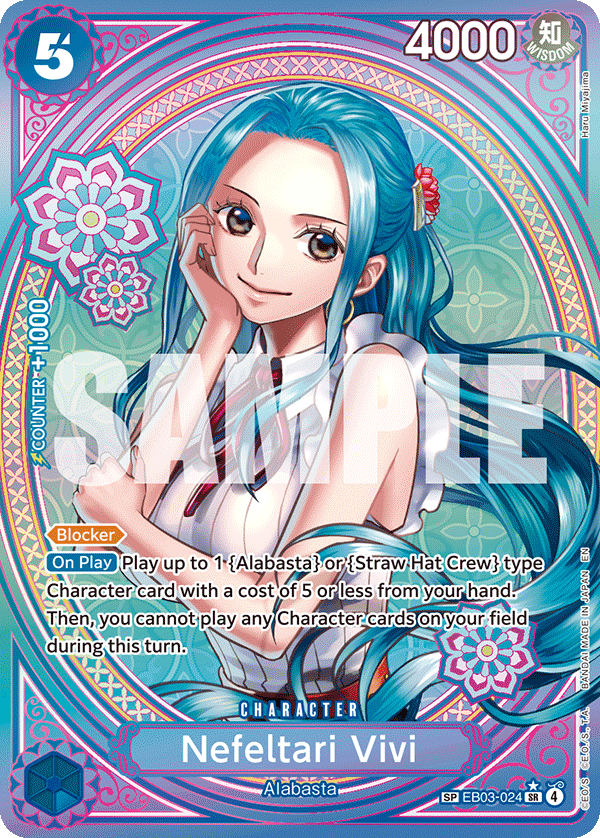 Nefeltari Vivi - onepiece TCG Card