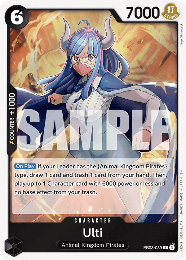 Ulti - onepiece TCG Card