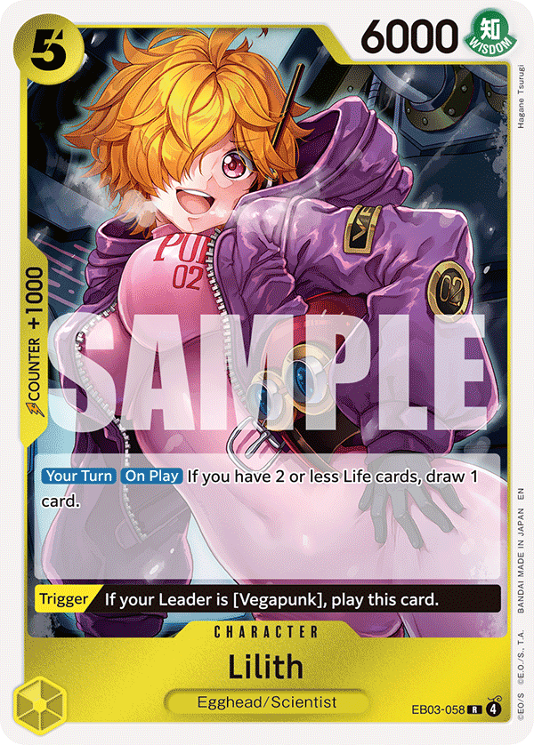 Lilith - onepiece TCG Card