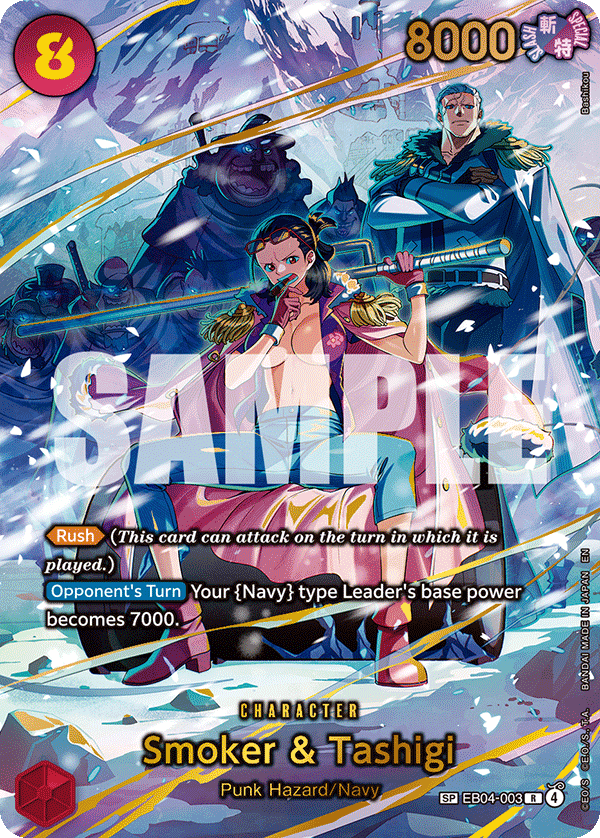 Smoker &amp; Tashigi - onepiece TCG Card