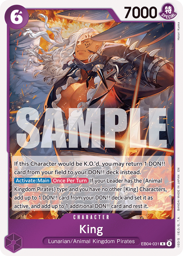 King - onepiece TCG Card