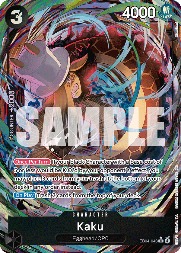 Kaku - onepiece TCG Card