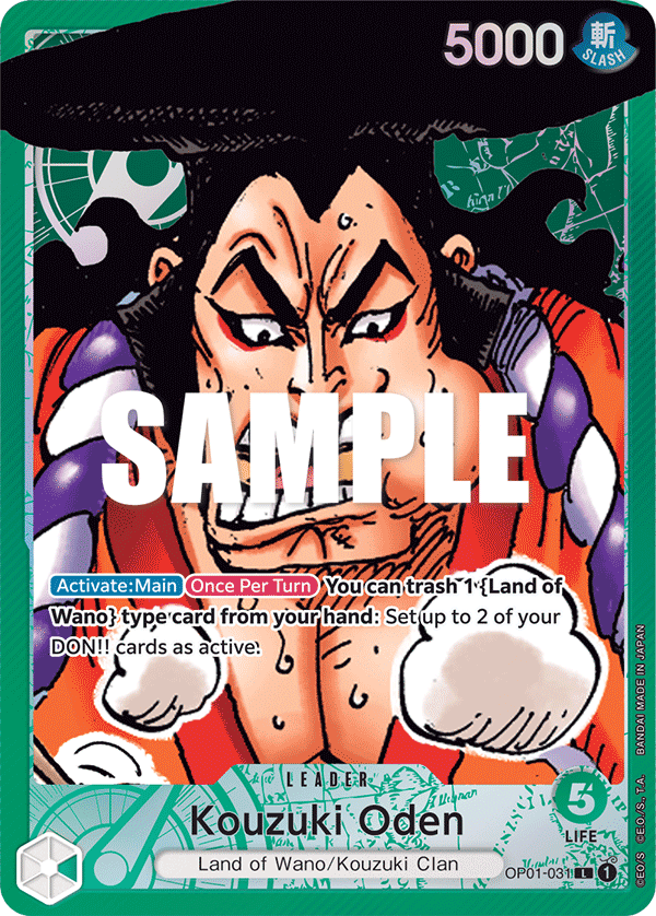 Kouzuki Oden - onepiece TCG Card