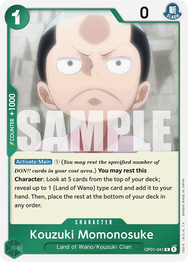 Kouzuki Momonosuke - onepiece TCG Card