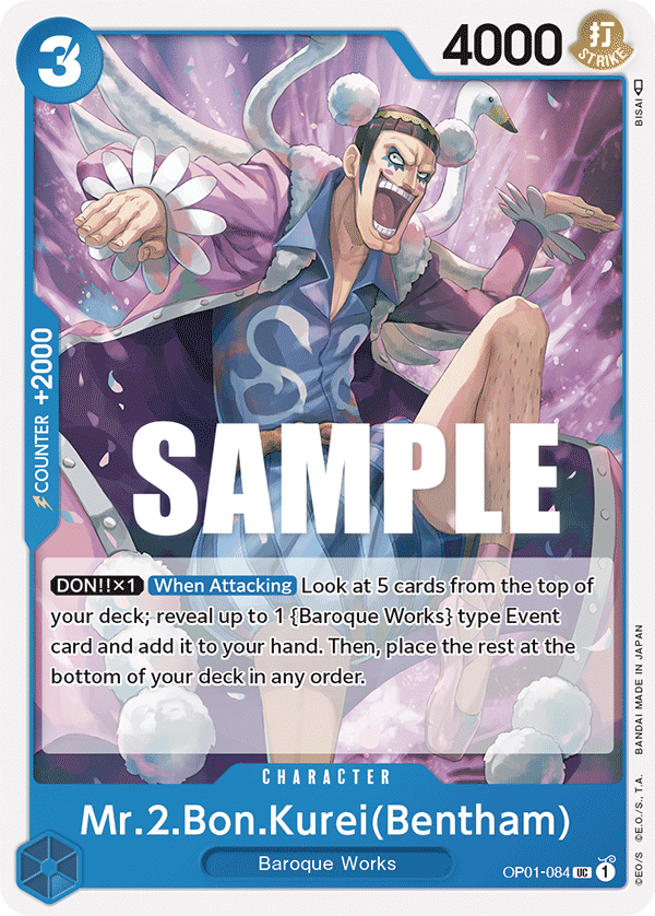 Mr.2.Bon.Kurei(Bentham) - onepiece TCG Card