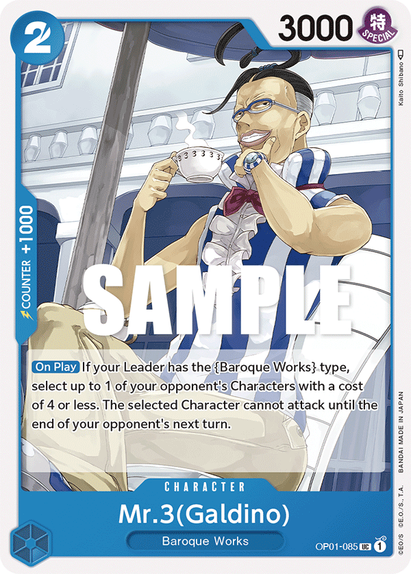 Mr.3(Galdino) - onepiece TCG Card