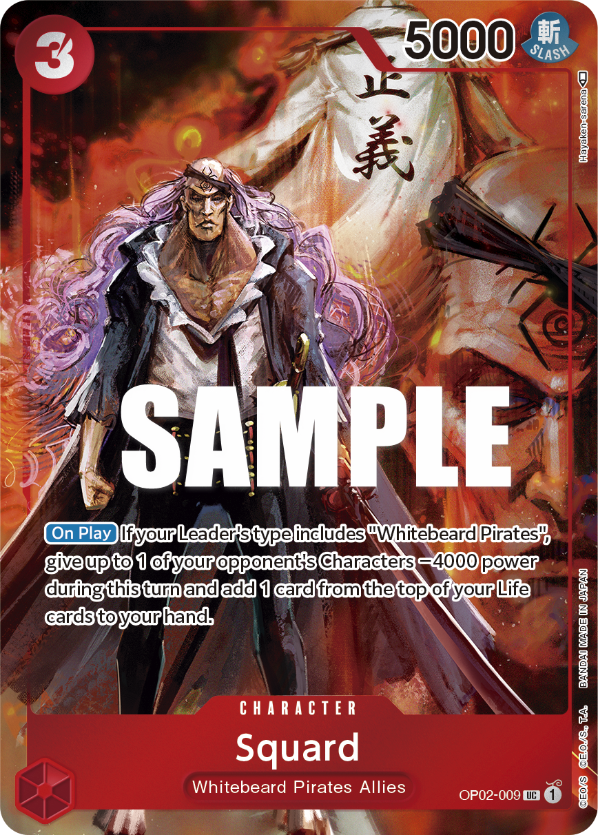 Squard - onepiece TCG Card
