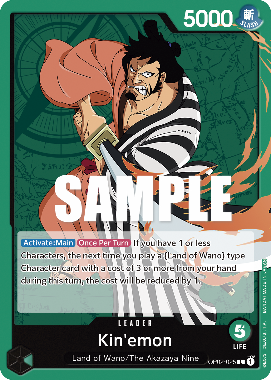 Kin'emon - onepiece TCG Card