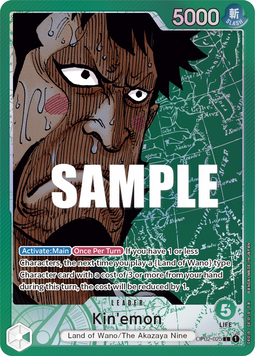 Kin'emon - onepiece TCG Card
