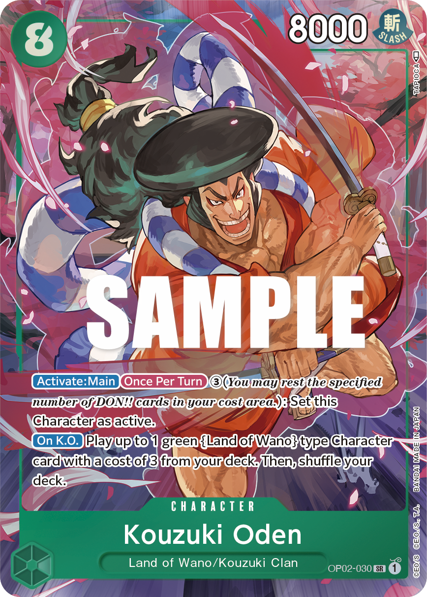 Kouzuki Oden - onepiece TCG Card