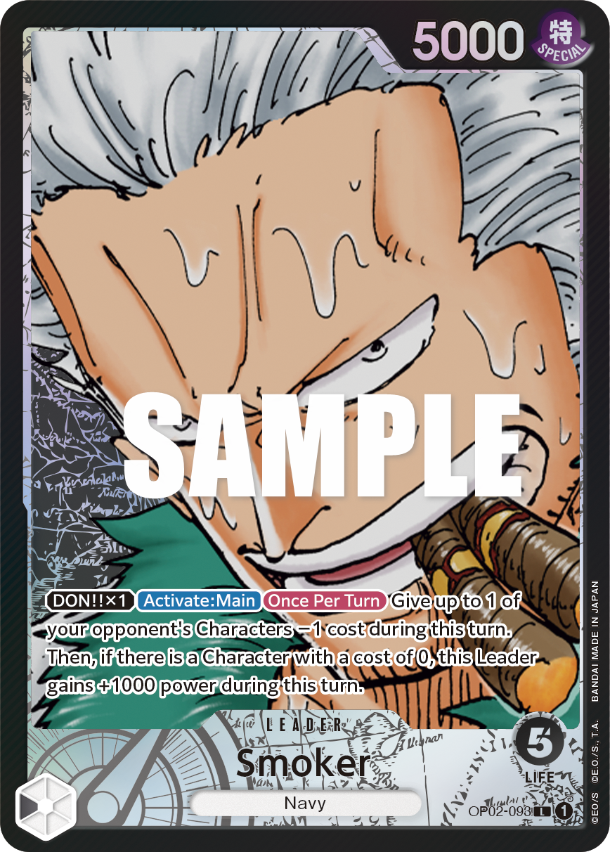 Smoker - onepiece TCG Card