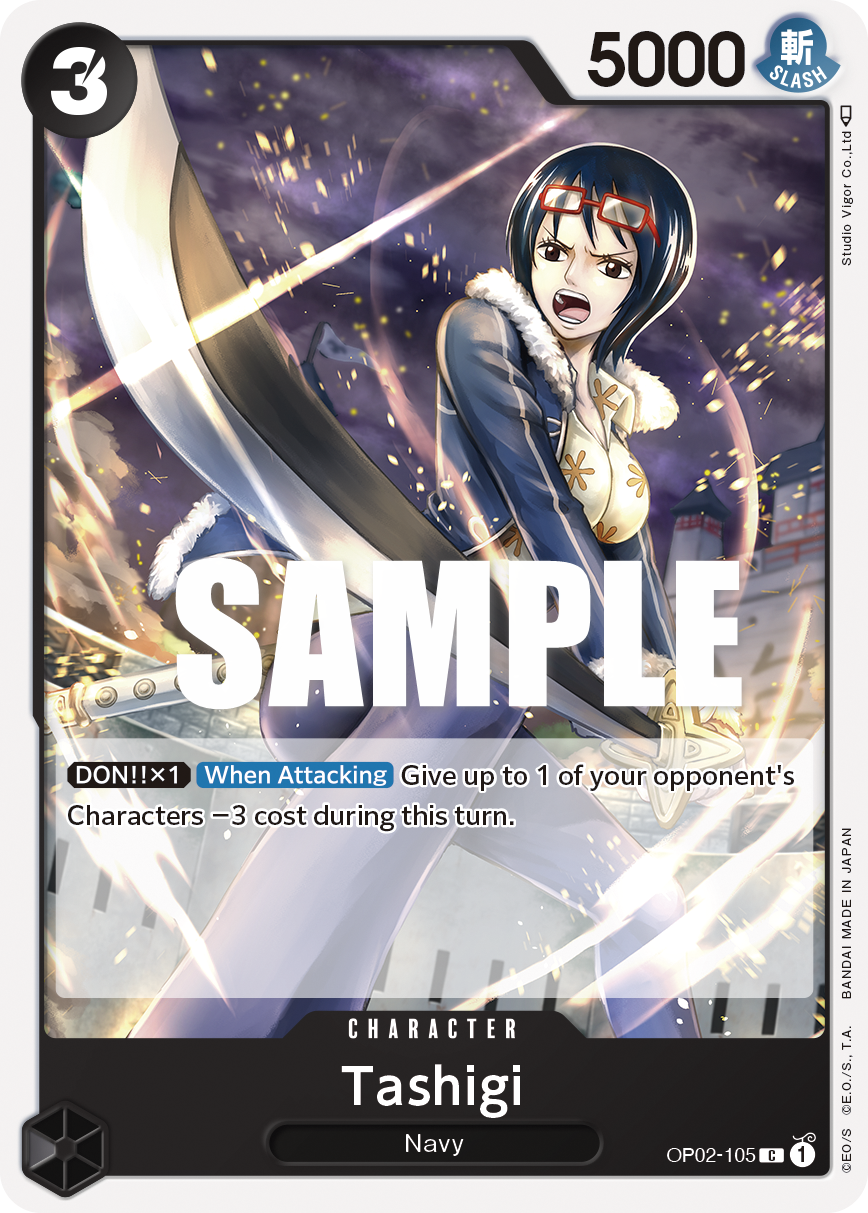 Tashigi - onepiece TCG Card