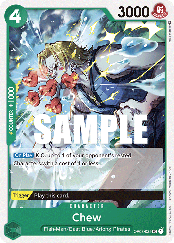 Chew - onepiece TCG Card