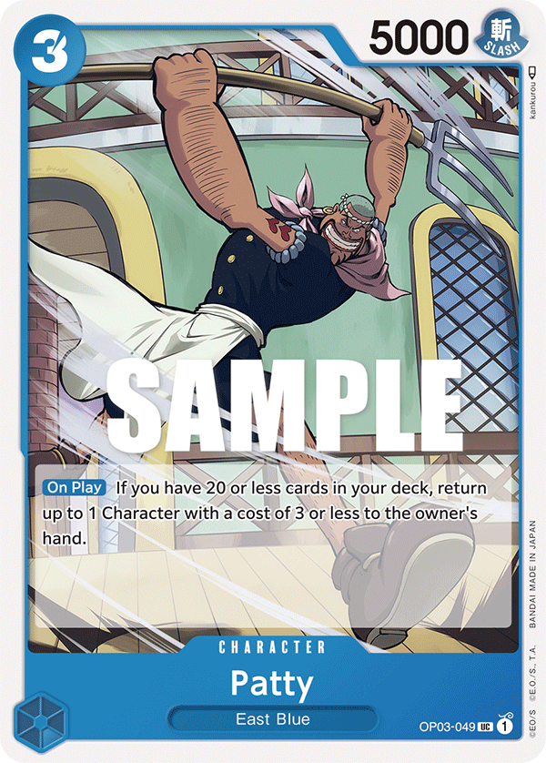 Patty - onepiece TCG Card