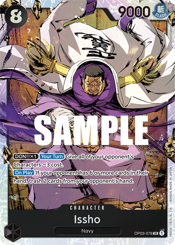 Issho - onepiece TCG Card