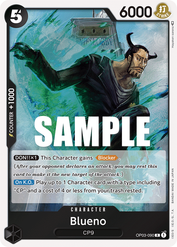 Blueno - onepiece TCG Card