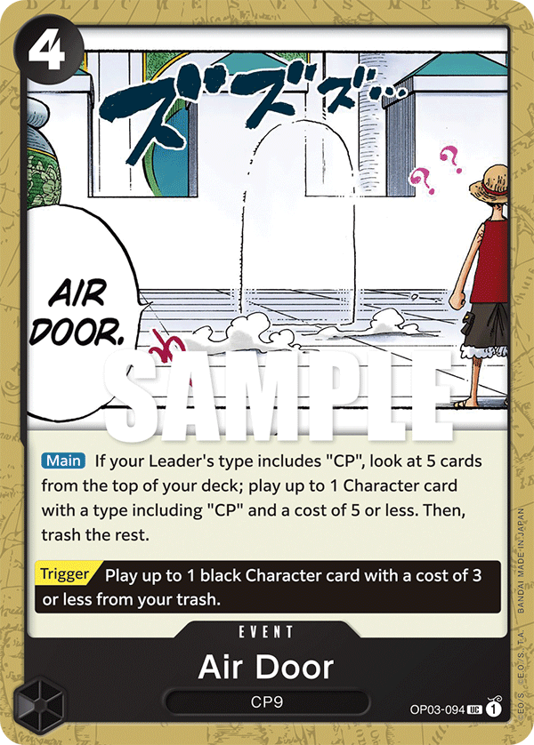 Air Door - onepiece TCG Card