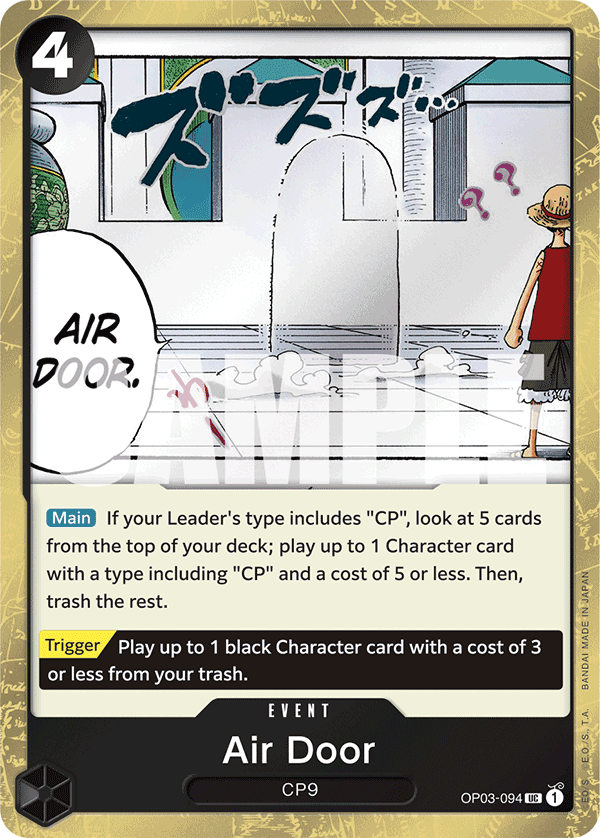 Air Door - onepiece TCG Card
