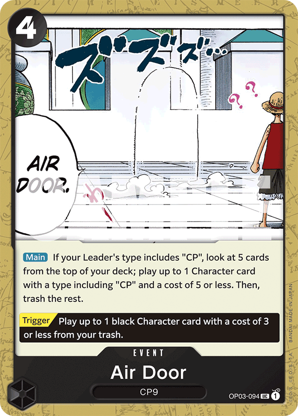 Air Door - onepiece TCG Card