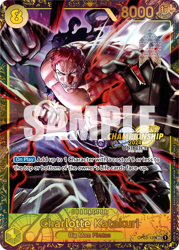 Charlotte Katakuri - onepiece TCG Card