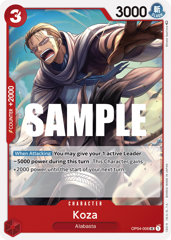 Koza - onepiece TCG Card