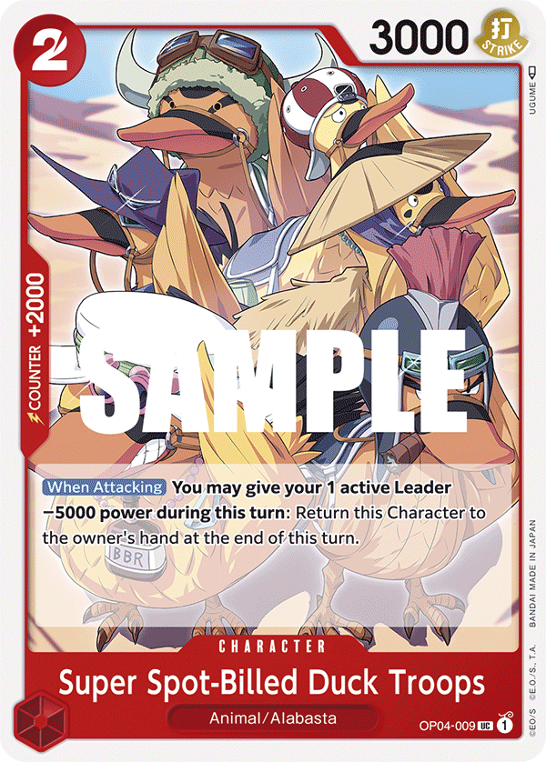 Super Spot-Billed Duck Troops - onepiece TCG Card
