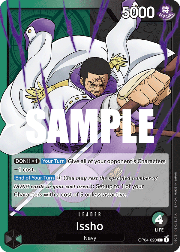 Issho - onepiece TCG Card