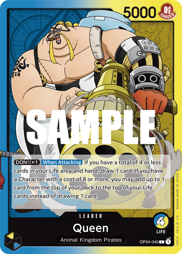 Queen - onepiece TCG Card