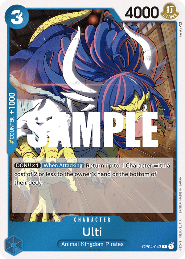 Ulti - onepiece TCG Card