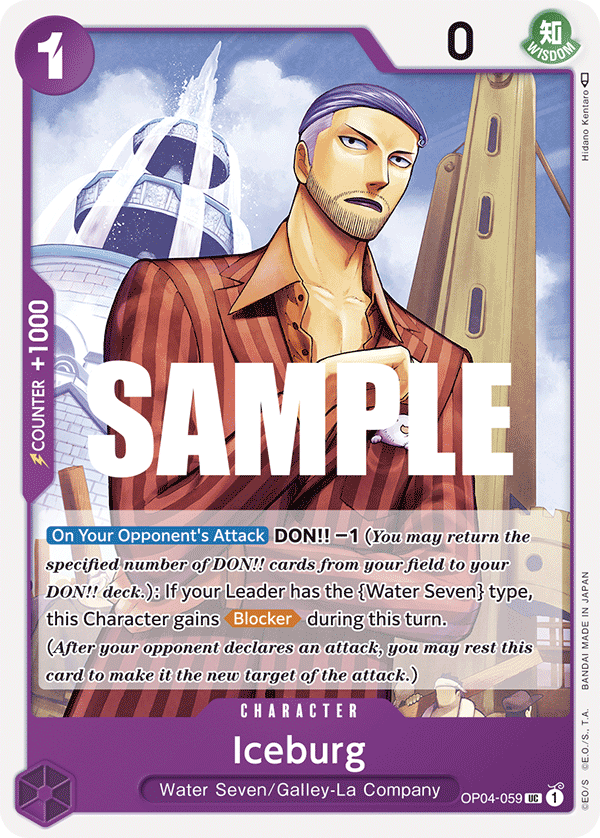 Iceburg - onepiece TCG Card