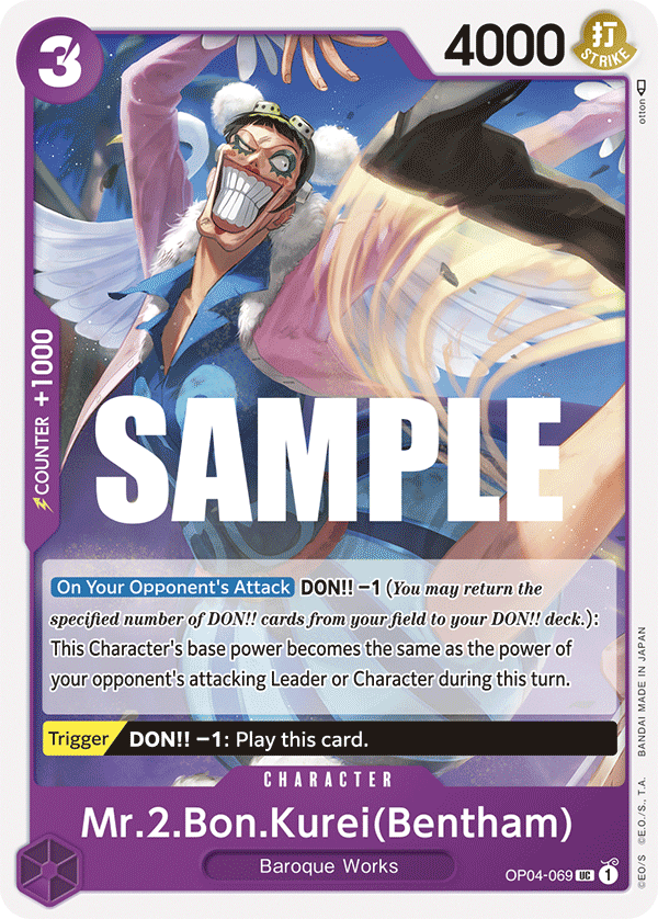 Mr.2.Bon.Kurei(Bentham) - onepiece TCG Card