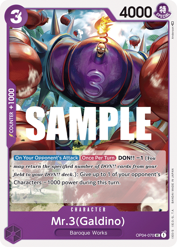 Mr.3(Galdino) - onepiece TCG Card
