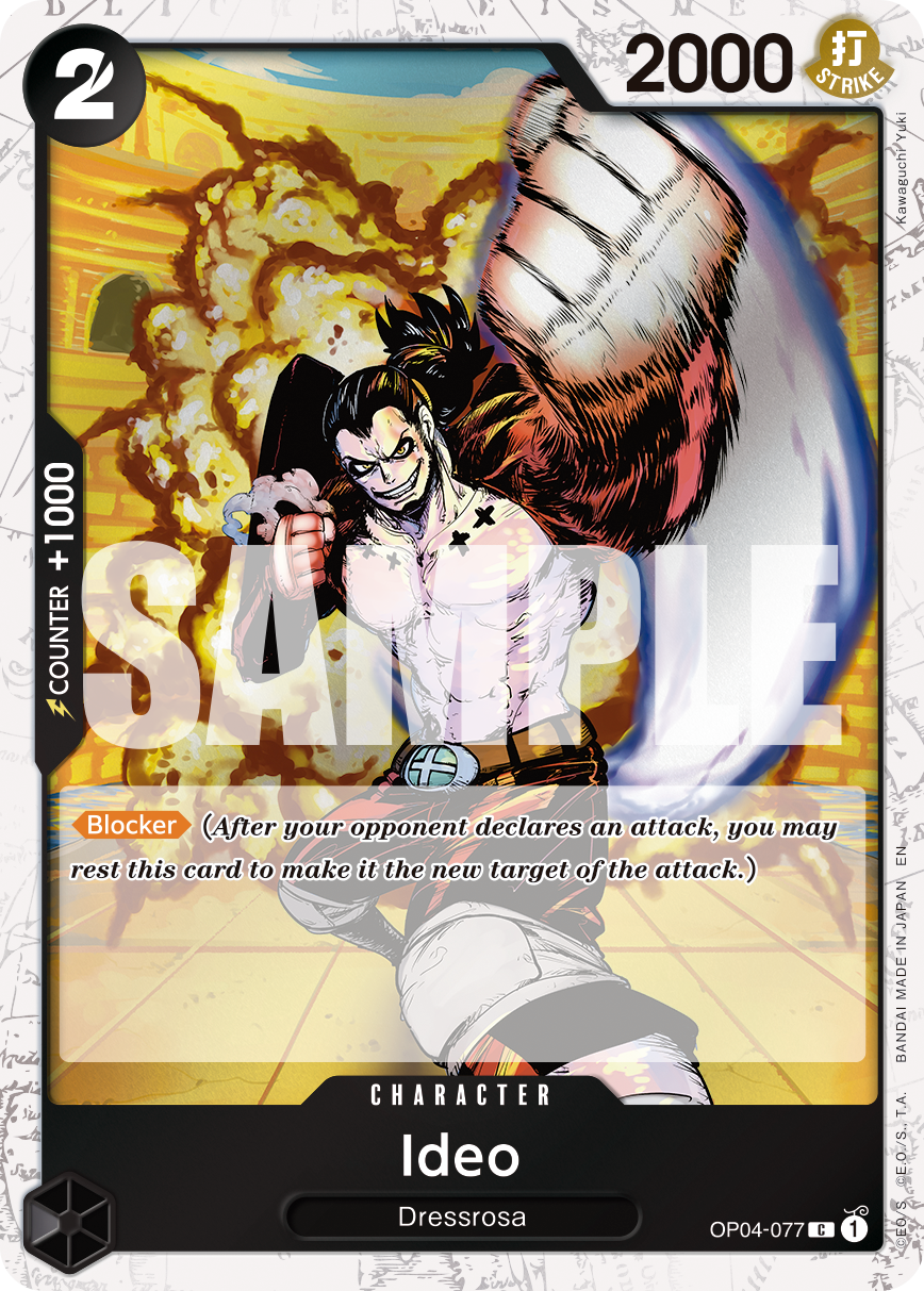 Ideo - onepiece TCG Card