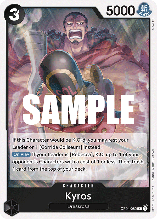 Kyros - onepiece TCG Card