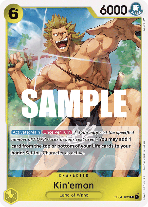 Kin'emon - onepiece TCG Card