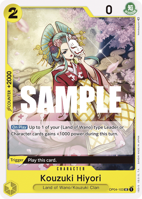 Kouzuki Hiyori - onepiece TCG Card