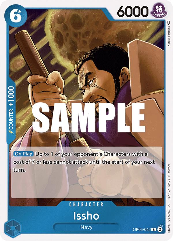Issho - onepiece TCG Card