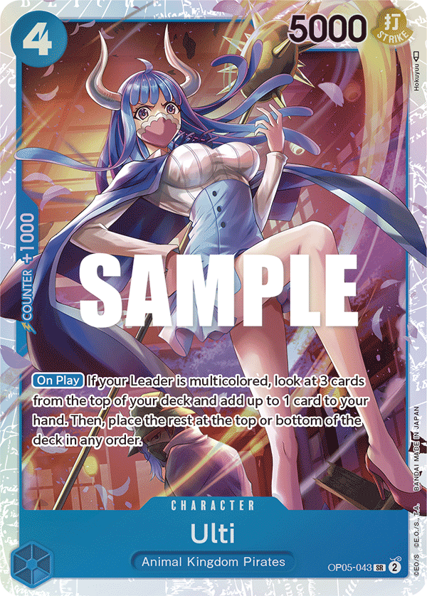 Ulti - onepiece TCG Card