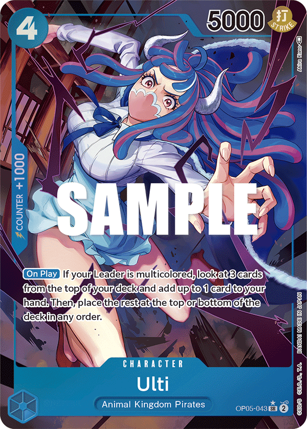 Ulti - onepiece TCG Card