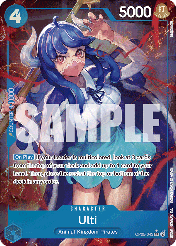 Ulti - onepiece TCG Card