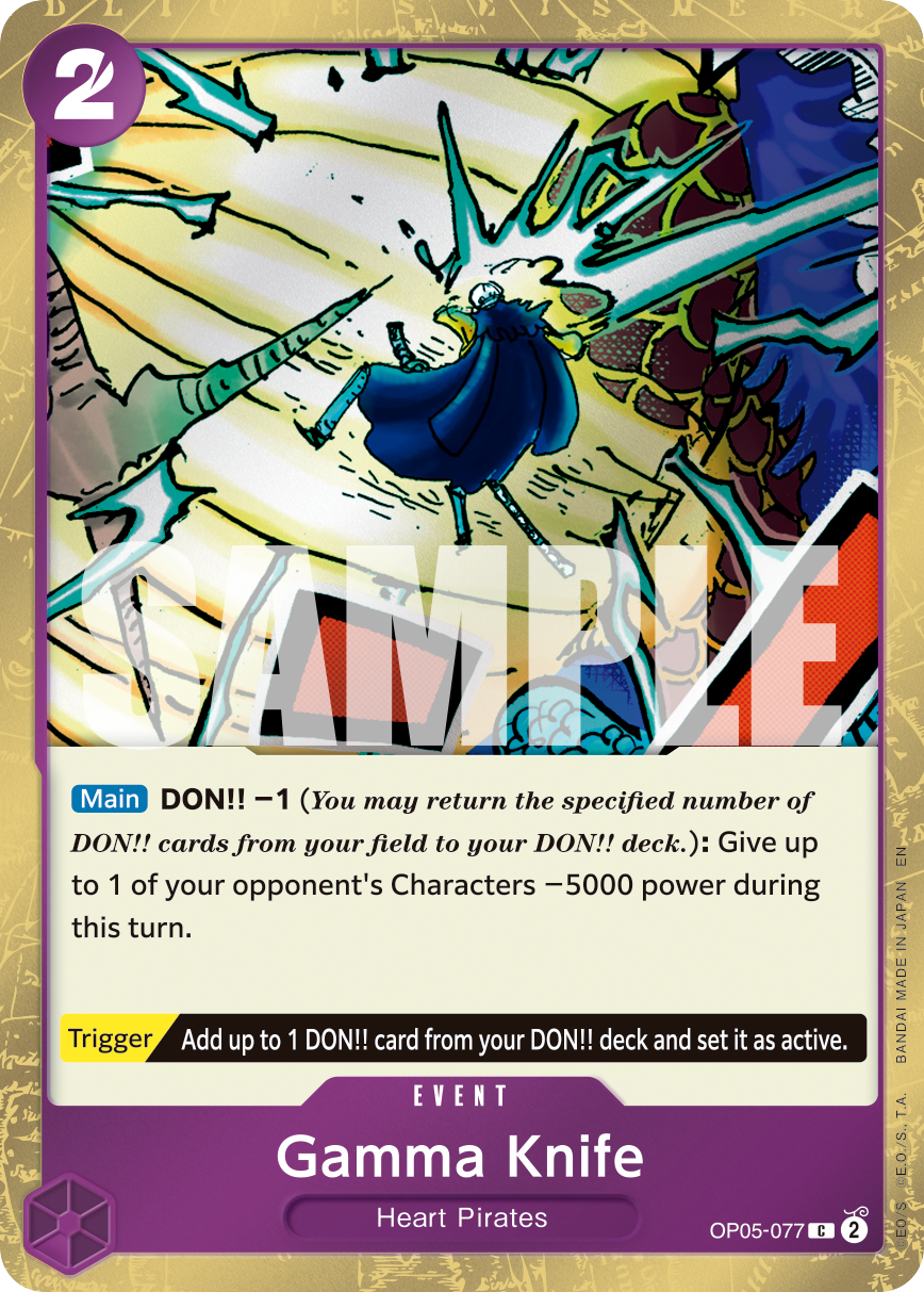 Gamma Knife - onepiece TCG Card