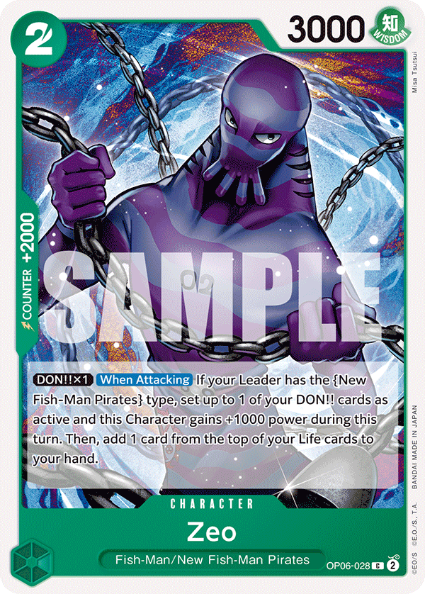 Zeo - onepiece TCG Card